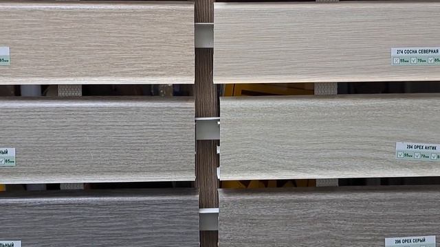 70mmDECONIKA смотреть онлайн