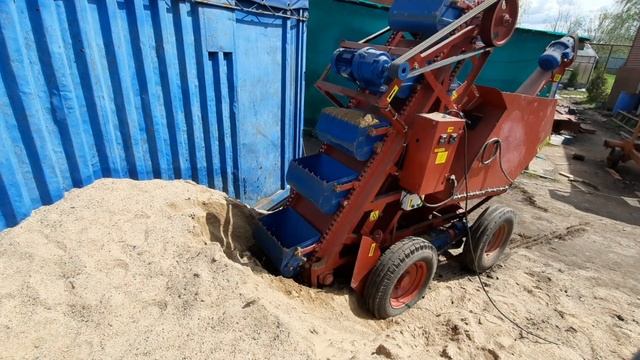 Процесс загрузки песка смотреть онлайн