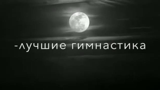 Алиса скажи самые красивые слова в мире