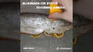 Рыба голец в духовке