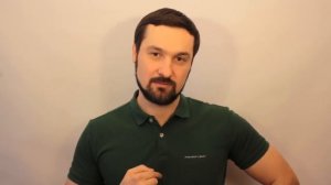 КАК ПОВЫСИТЬ УВЕРЕННОСТЬ В СЕБЕ?!