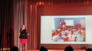 самопрезентация конкурс Воспитатель Года 2018