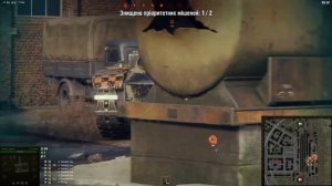 Как активировать динамическую камеру в ББ( World of Tanks)