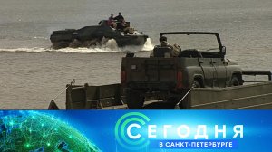 «Сегодня в Санкт-Петербурге»: 12 января 2023 года