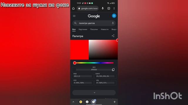 КАК СДЕЛАТЬ ЦВЕТНОЙ НИК НЭЙМ В КАР ПАРКИНГ ?! ОТВЕТ ТУТ