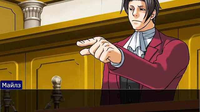 Спор про оладьи и блины | Ace Attorney смотреть онлайн