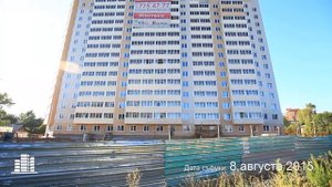 ЖК «Кокошкино»