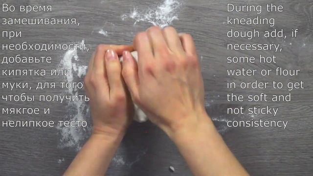 Рисовые лепёшки / Rice tortillas смотреть онлайн