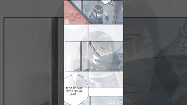 [mmv] - 10 лет моей любви к тебе • ты кислота я сахар • смотреть онлайн