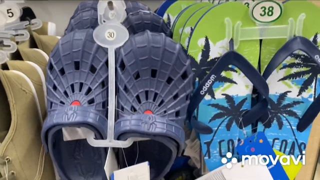 ДЕТСКИЙ МИР ! ОБЗОР ОДЕЖДЫ , ТОВАРОВ ДЛЯ ШКОЛЫ ! СУПЕР СКИДКИ ✅ смотреть онлайн