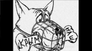 Трибунал Истории — Величия Вой — Мирко Саблич