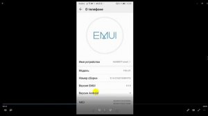 Как включить или выключить режим для разработчиков на телефоне андроид