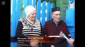 400   лет  с Дракино Инзенский район Родина наших родителей