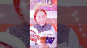 даниил Андреев. "Роза мира" высшие миры шаданакара