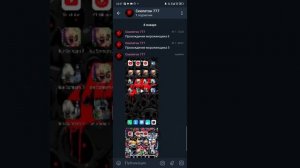 Как добавить ссылку на канал тг в Ютуб,кстати подписывайтесь на мой тг
