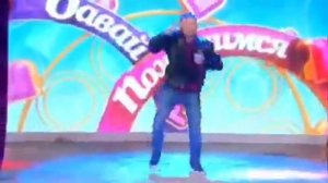 #Давай#поженимся#Олег#Монгол