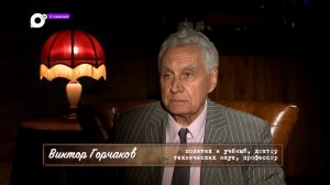 У камина / Виктор Горчаков / 25.10.22