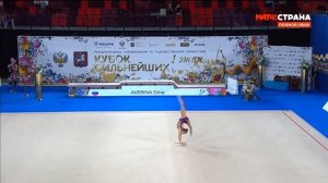 Выступление Дины Авериной с булавами на 1 ЭТАПЕ КУБКЕ СИЛЬНЕЙШИХ ??☀️