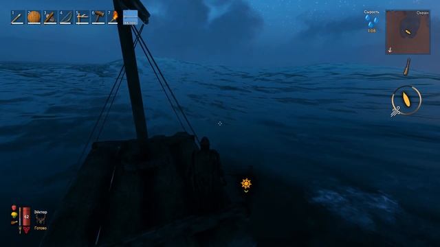 Valheim Как плавать ГАЛСАМИ ! Гайд по управлению плотом/лодкой в Вальхейм.