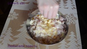 Куриные растрепки