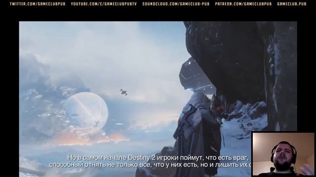 Микротранзакции в Destiny 2, и почему это плохо