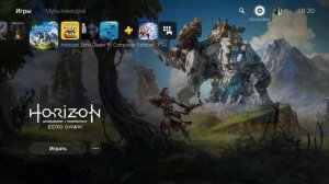 5 Скрытых Фишек PS 5 Которые Я Нашел Во Время Использования