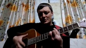 Дворовая песня "Змея"