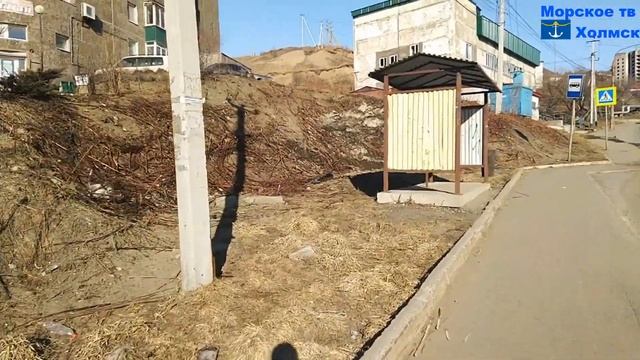 Ларьки по улице Крузенштерна города Холмск перенести к останове. смотреть онлайн