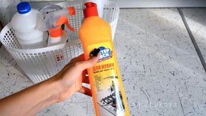 ?МОЮЩИЕ СРЕДСТВА ДЛЯ УБОРКИ ? ЧИСТЯЩИЕ СРЕДСТВА ДЛЯ КУХНИ