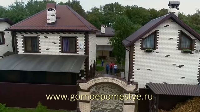 Горное Поместье с.Шабановское смотреть онлайн