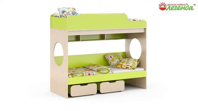 Двухъярусная кровать Легенда 7 смотреть онлайн