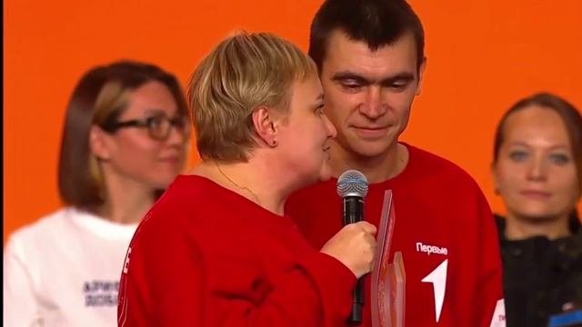 Поздравление семьи Аминевых от Владимира Путина