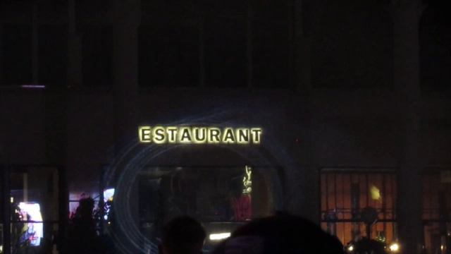 Вечерняя прогулка в Кисловодске смотреть онлайн