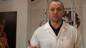Если вы сорвали спину.