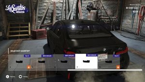 КУПИЛ BMW M5 F90! СДЕЛАЛ ОПЕРСКИЙ ТЮНИНГ! ДАЮ БОКОМ НА БМВ М5 Ф90 ПО ГОРОДУ!(MAJESTIC RP) ДЖЕРЕМИ ?