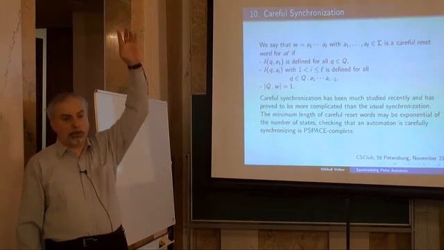 Лекция 9  Синхронизируемые автоматы  Михаил Волков   Лекториум