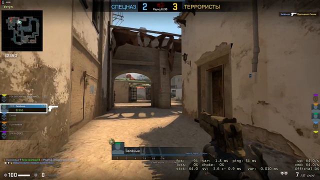 CS:GO ЭТО ОРАНЖЕВЫЙ  l ТИПИЧНЫЙ ТИММЕЙТ Д##Н