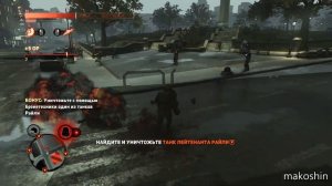 Prototype 2 - Прохождение игры часть 11 (без комментарий).