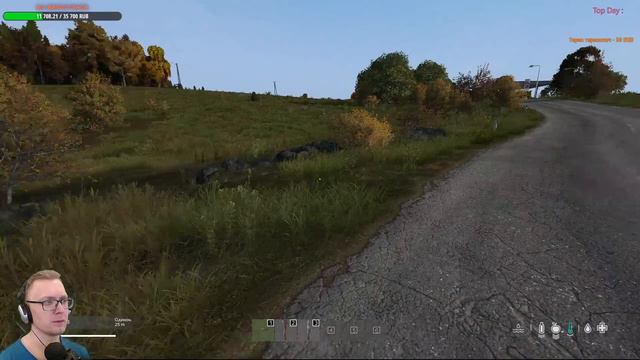 Dayz. Изучаем Чернорусь