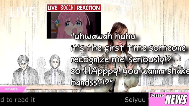 Bocchi's VA get Recognized in Public (Aoyama Yoshino)