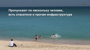 Пляжи в Баку