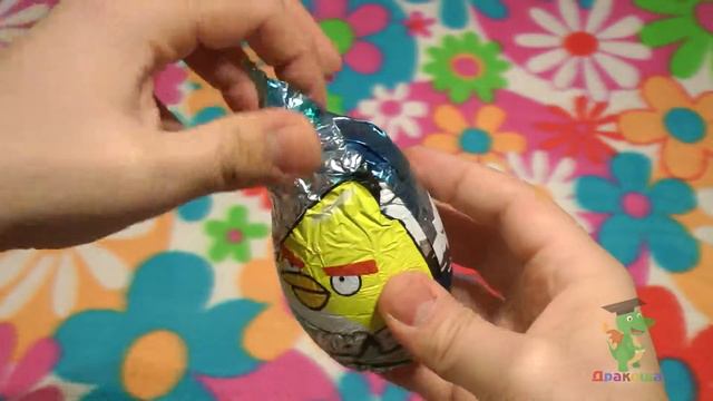 Яйца Сюрприз Angry Birds - Заяц Точилка. Дракоша смотреть онлайн