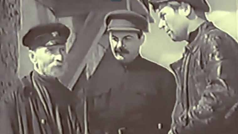 не любите комиссаров (Сталин и станционный смотритель в 1918 году) смотреть онлайн