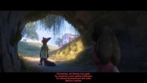 Песня "Try Everything Зверополис" от SHAKIRA и Walt Disney перевод на русском(субтитры)