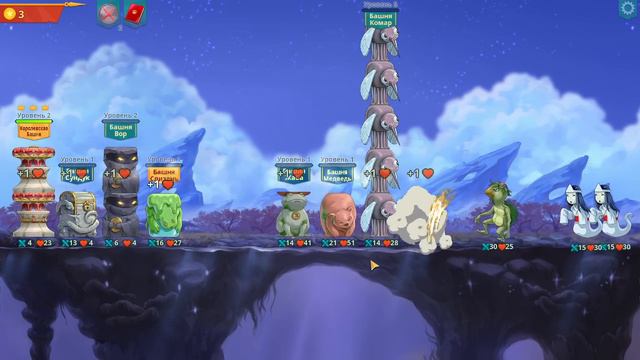 Epic Auto Towers - Меняем стратегии по ходу игры смотреть онлайн