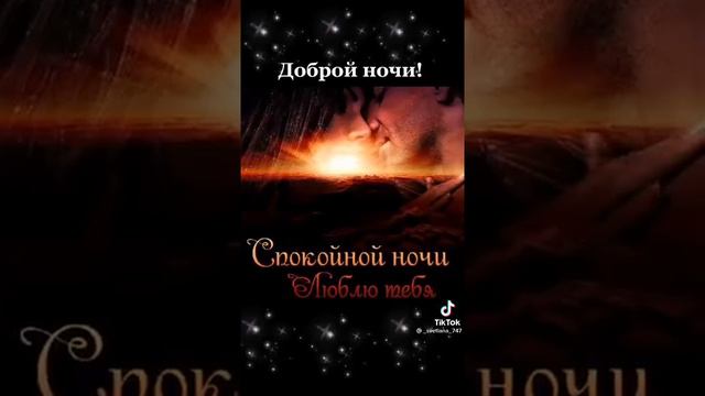 4 января 2022 г. смотреть онлайн