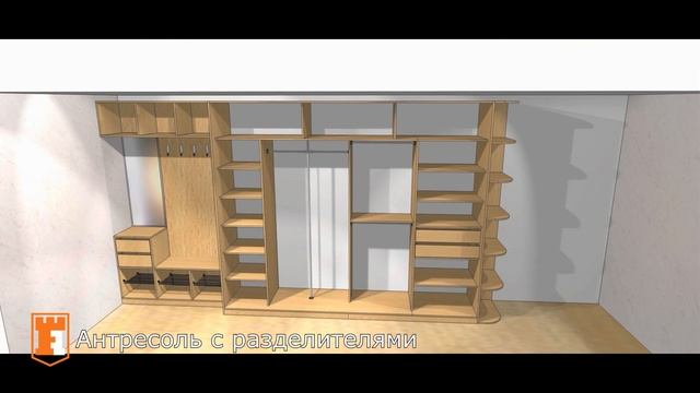 Встроенная мебель в прихожую смотреть онлайн