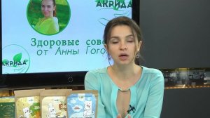 Здоровый совет от Анны Гоголевой Правила здорового завтрака