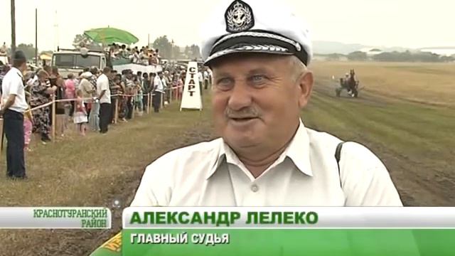 Большие скачки. смотреть онлайн