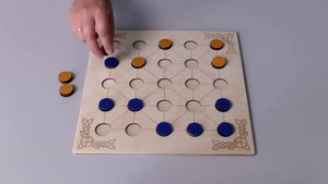 О-Пат-Коно: «пятипольное коно»